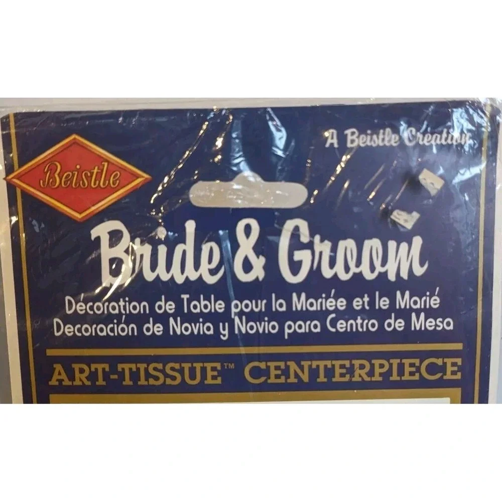 90s Wedding Centerpiece African American Bride & Groom Honeycomb NOS Beistle Vtg
